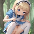 アリスちゃん大ピンチ！！ 3枚目