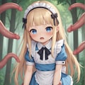 アリスちゃん大ピンチ！！ 4枚目