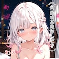 夏川咲良(うちの子)発情中♡ 5枚目