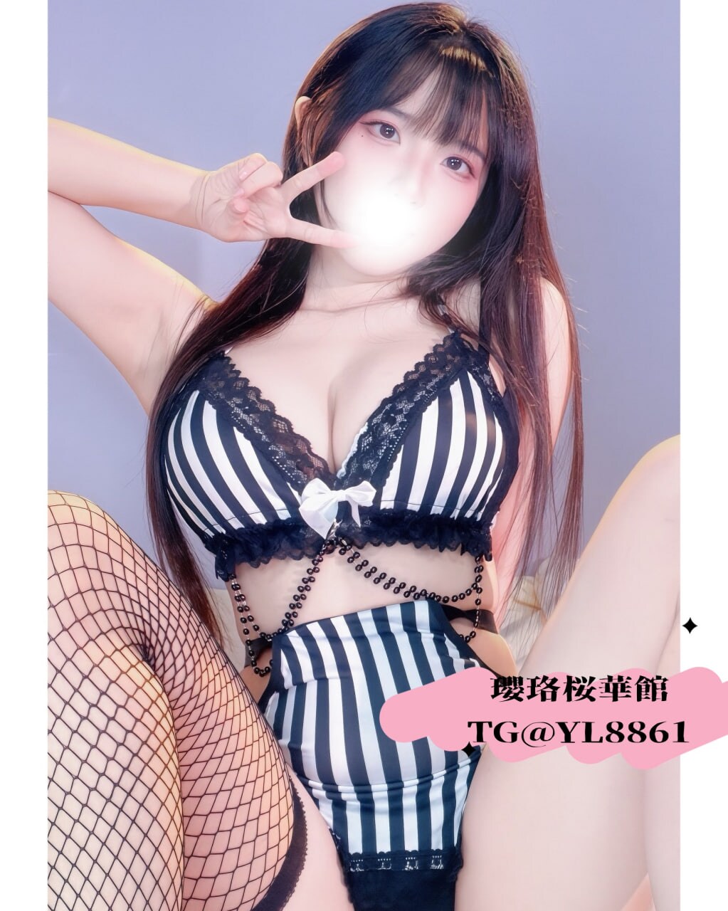 東京大阪約妹 上門服務｜本人照 不收定金TG：@YL8861