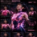 メタル系変身シークエンス 3枚目