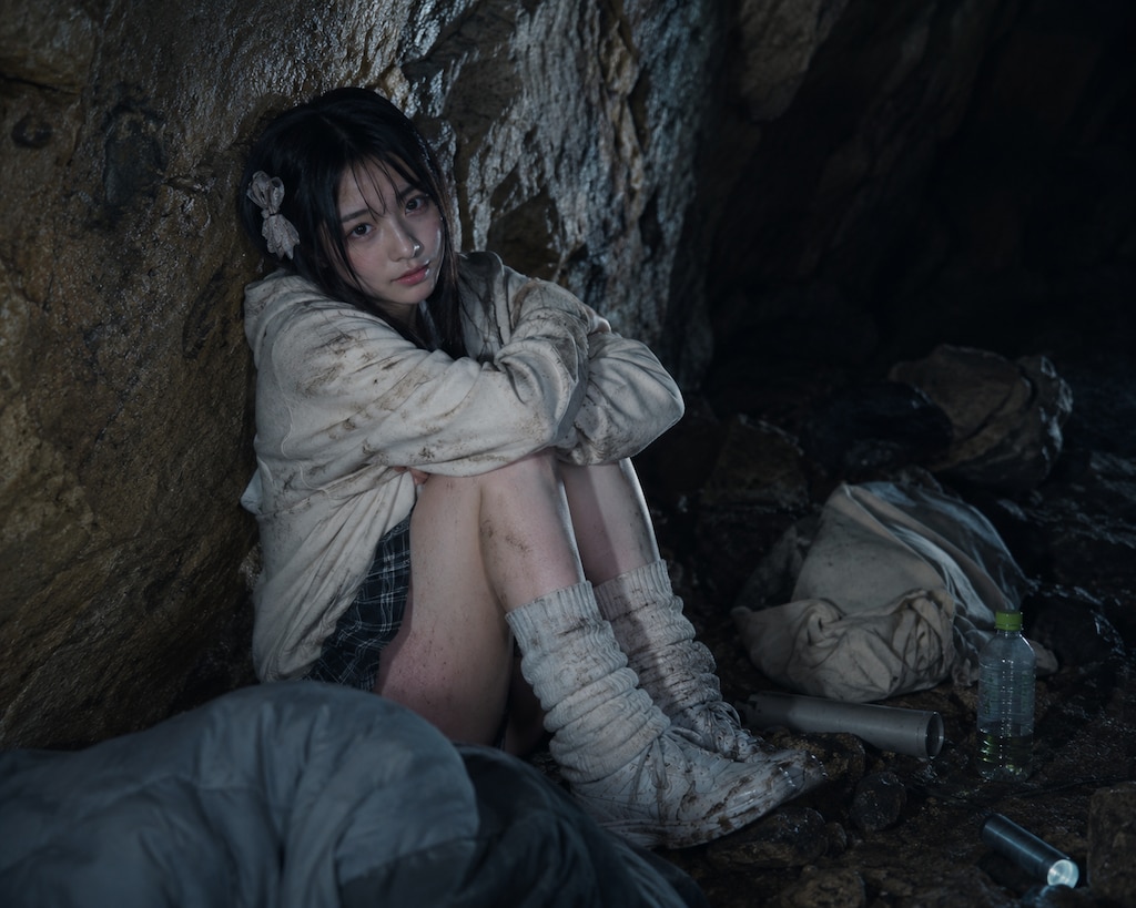 遭難中