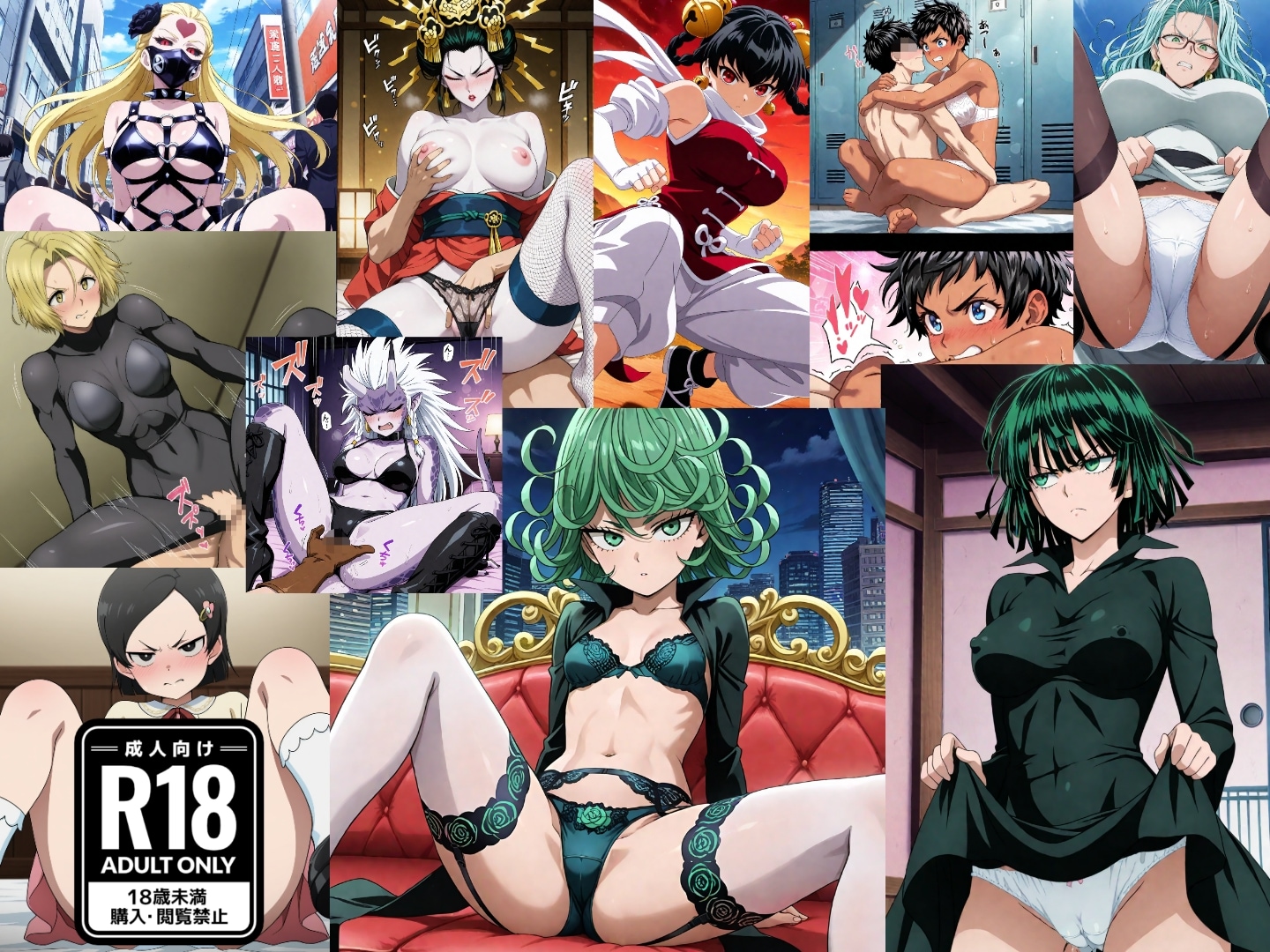 スカートめくり