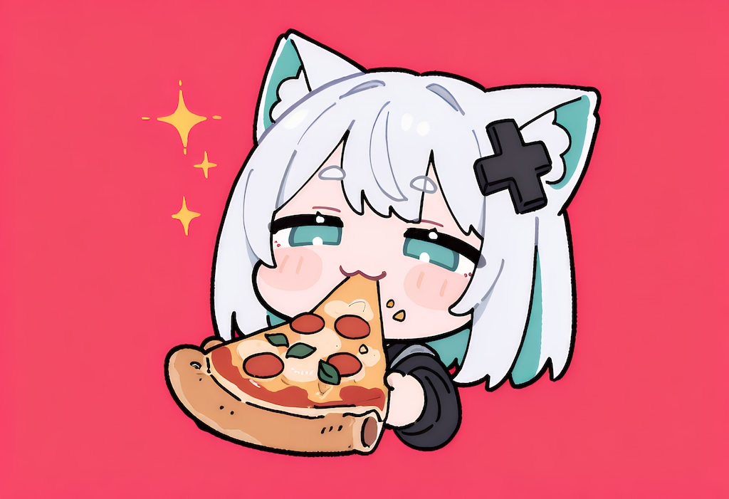 もぐもぐ
