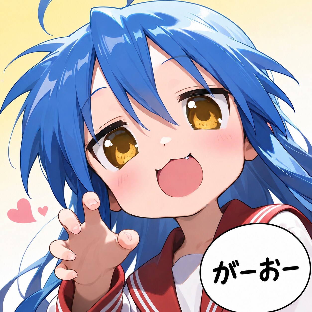 こなたでがおー。 | の人気AIイラスト・グラビア