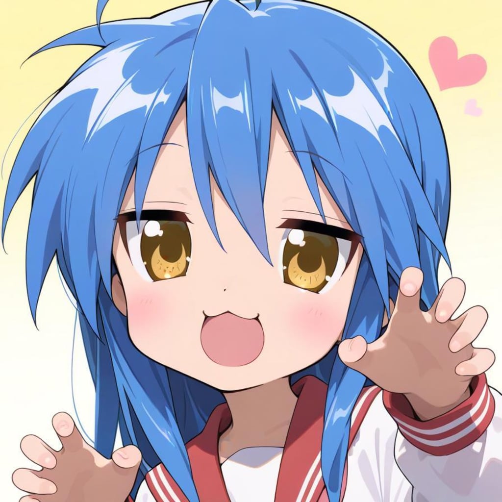 こなたでがおー。