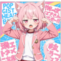 オイ！！作者！！一体にゃにがしたいんだにゃ？？？ 3枚目