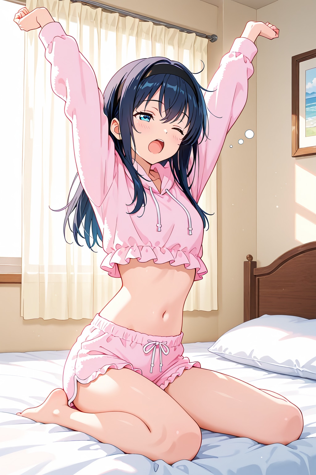 おはよう