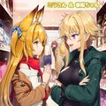 【ミラ様へのプレゼントです】✨🦊ミラさんがうちの子のお家に遊びにきてくれました🐰✨ 4枚目