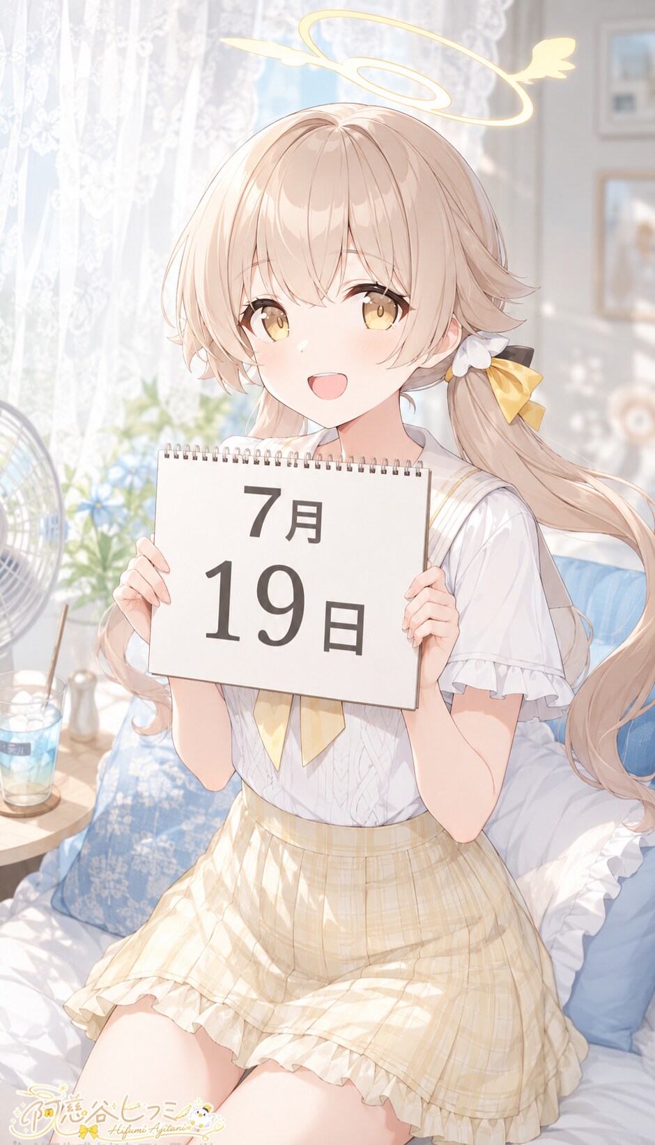 デイリーイラスト 26/7/19【4/5】