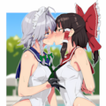 ふたなり 博麗霊夢 × 十六夜咲夜 3枚目