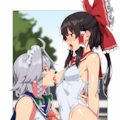 ふたなり 博麗霊夢 × 十六夜咲夜 2枚目