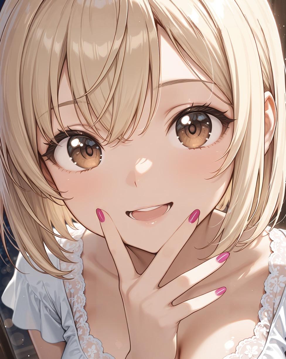 Kawaii?