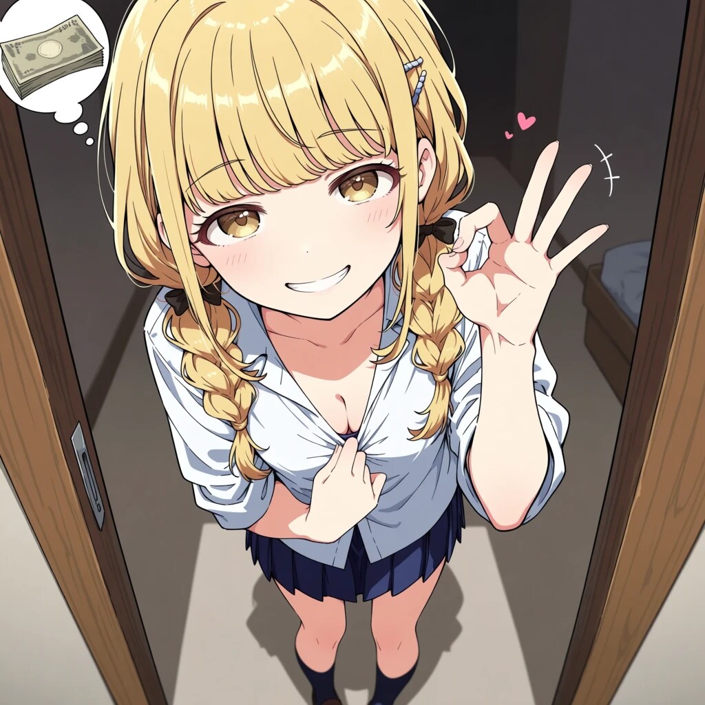 しゅきしゅき