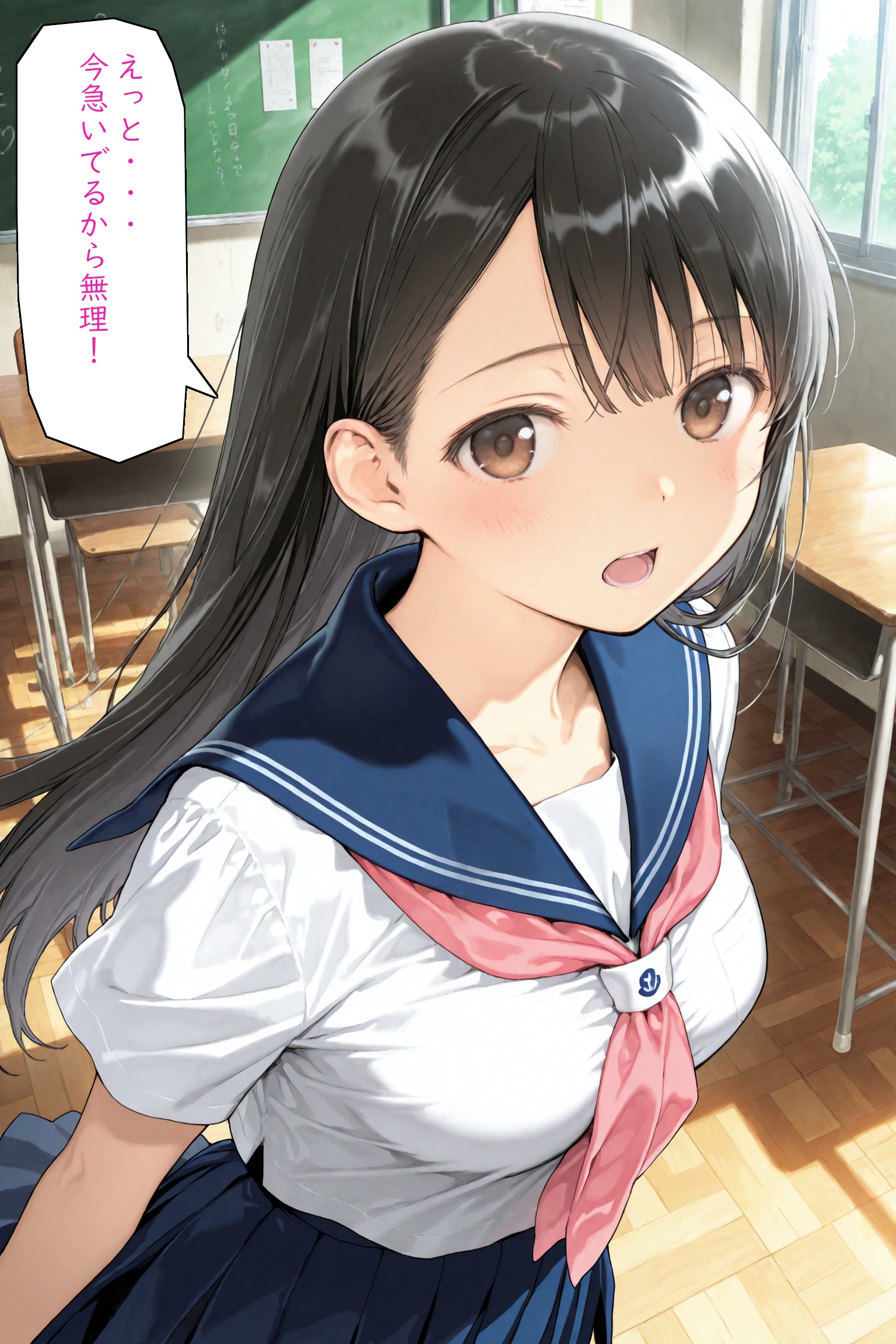 パンツ見せて！って頼んでみた①