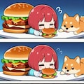 赤髪ちゃんと柴犬とハンバーガー 3枚目