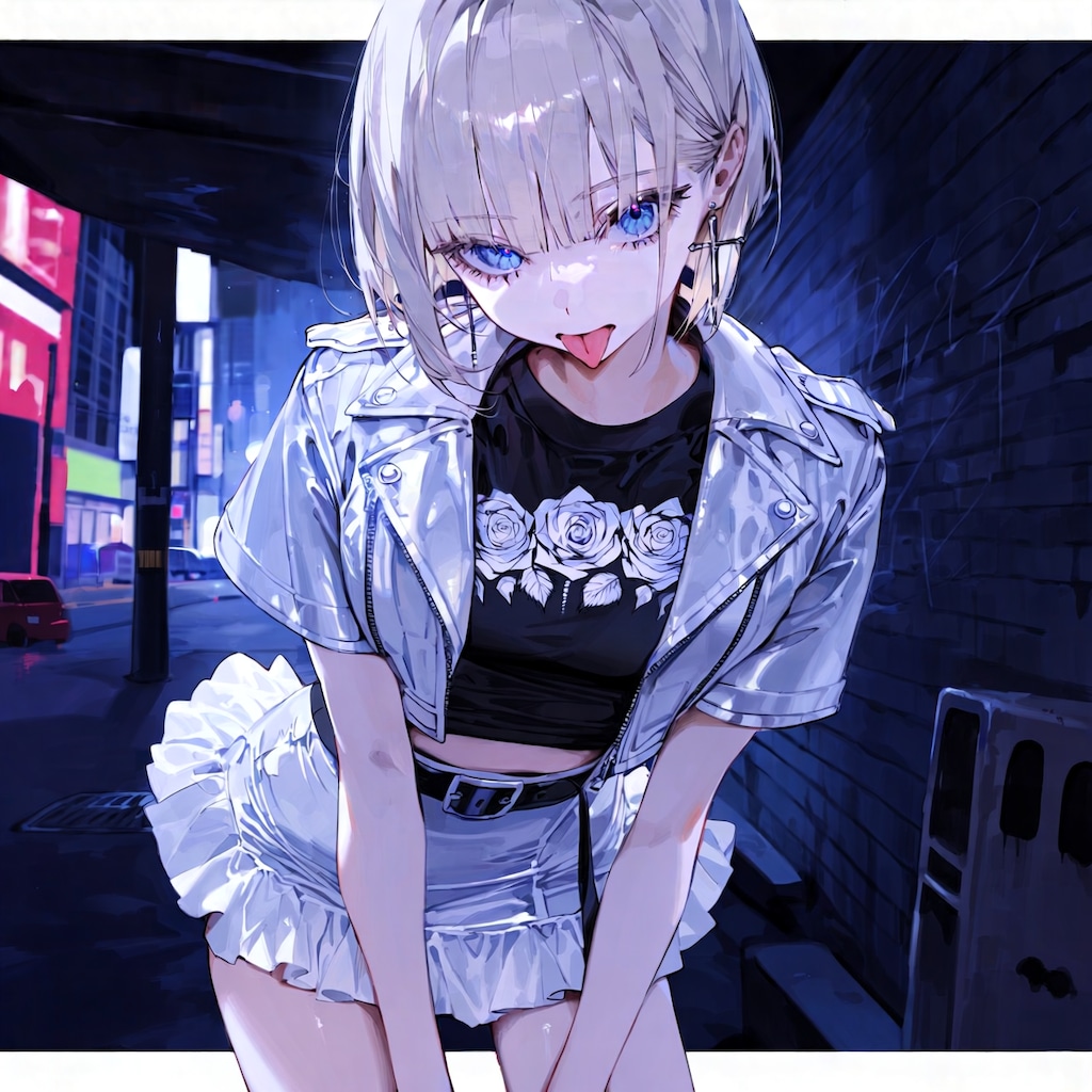 べー
