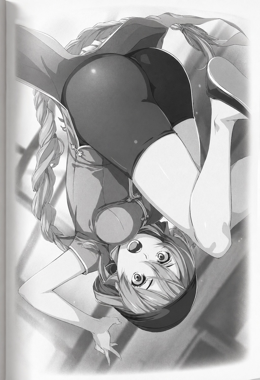 ぼくの師匠は強くてわがままで優しくてドジっ子