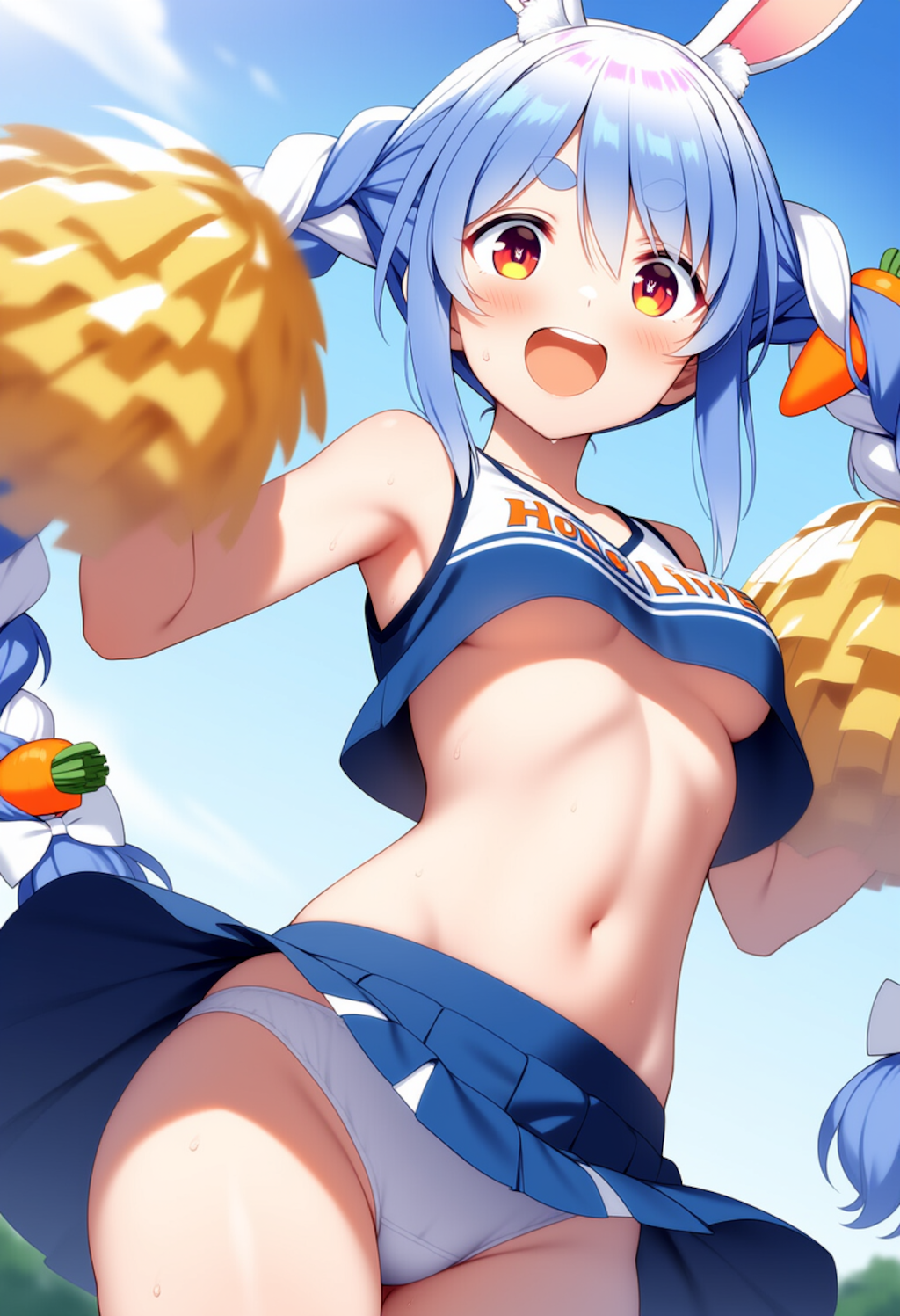 がんばれ♡がんばれ♡（兎田ぺこら）