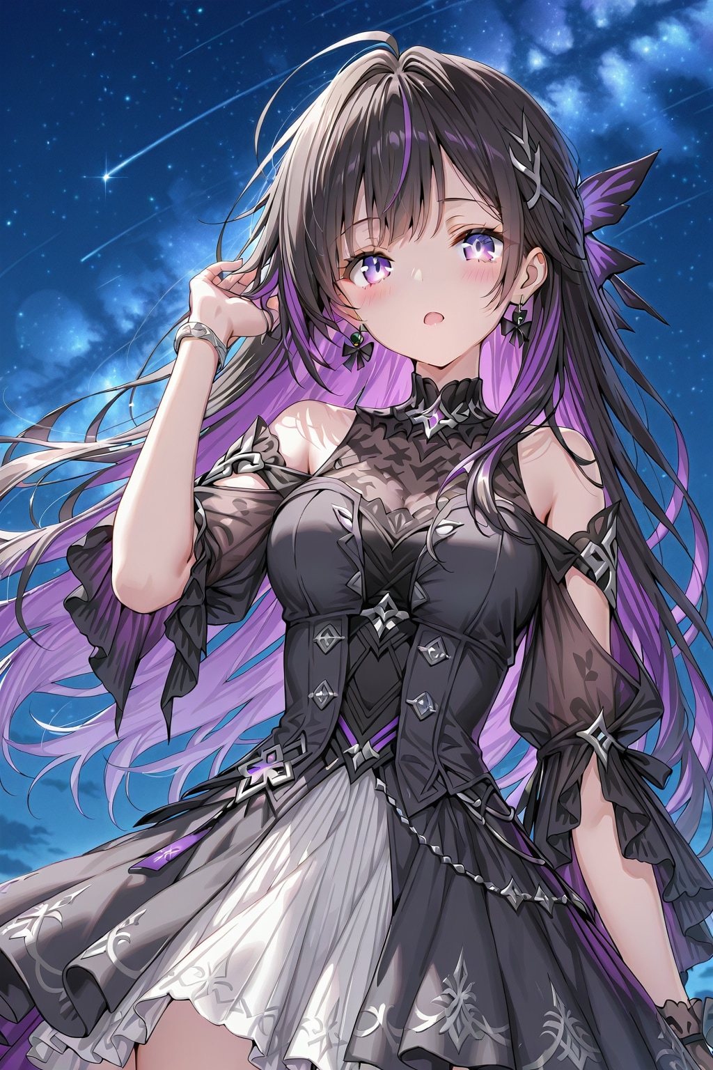 星空