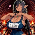 鬼さんこちら 2枚目