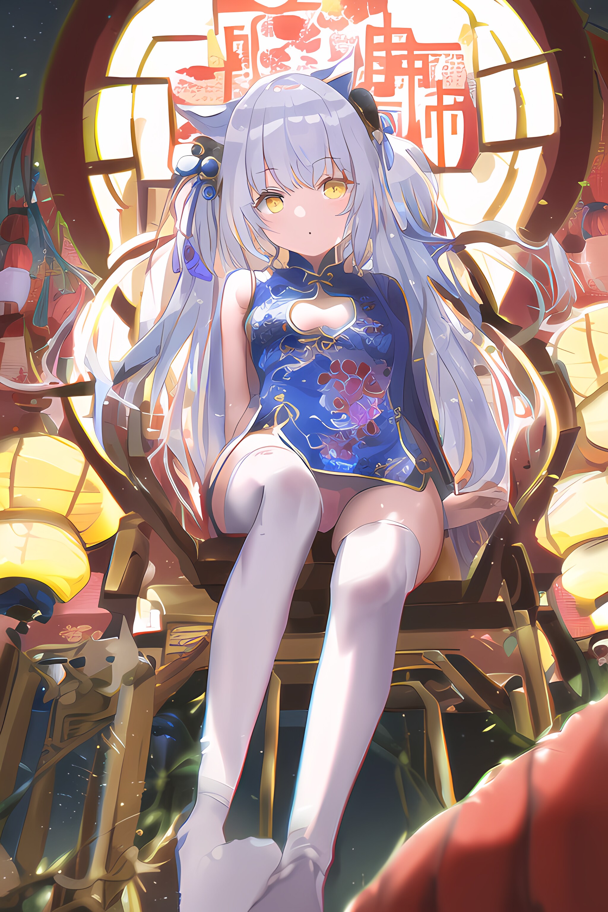 made in kohaku