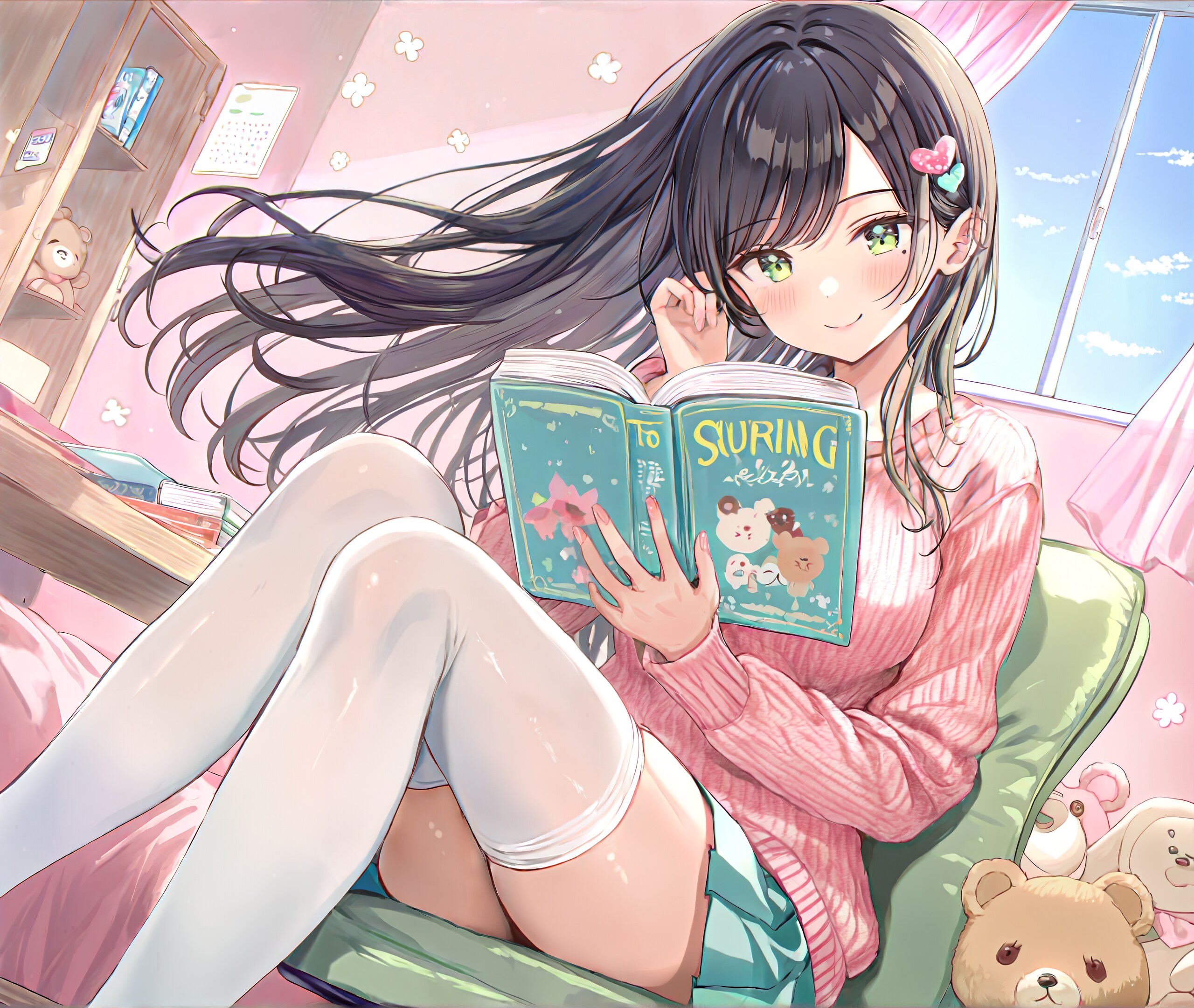 自室で読書