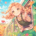 紅葉列車 2枚目