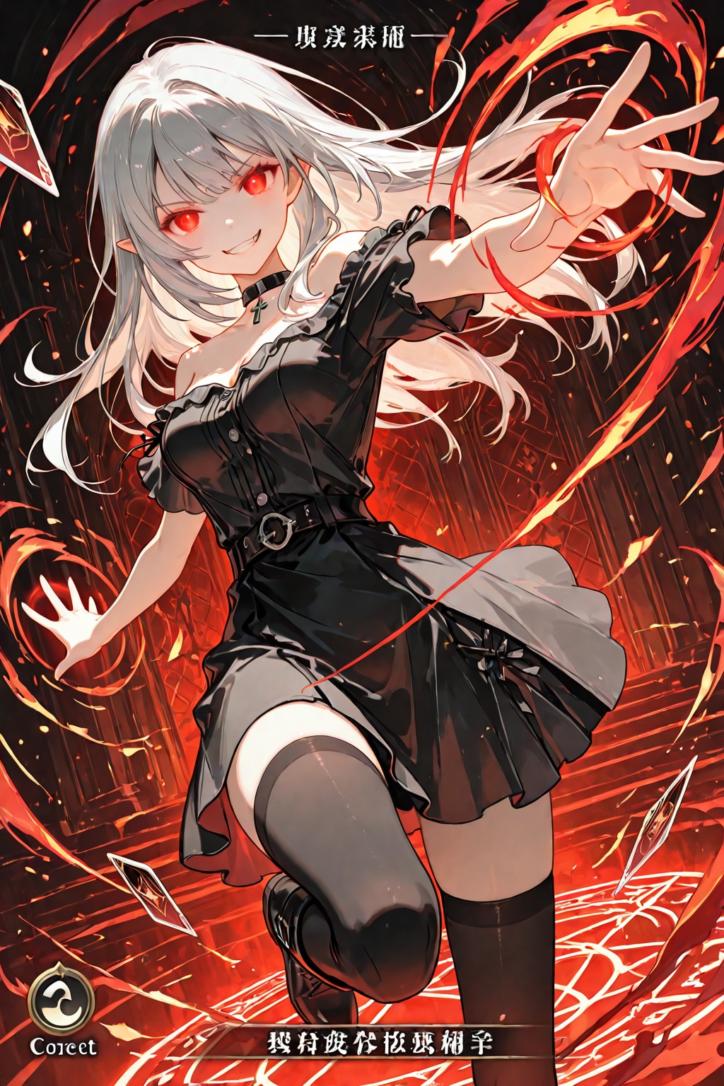 トレカ『破滅のアビゲイル』アビゲイル（TS吸血鬼）