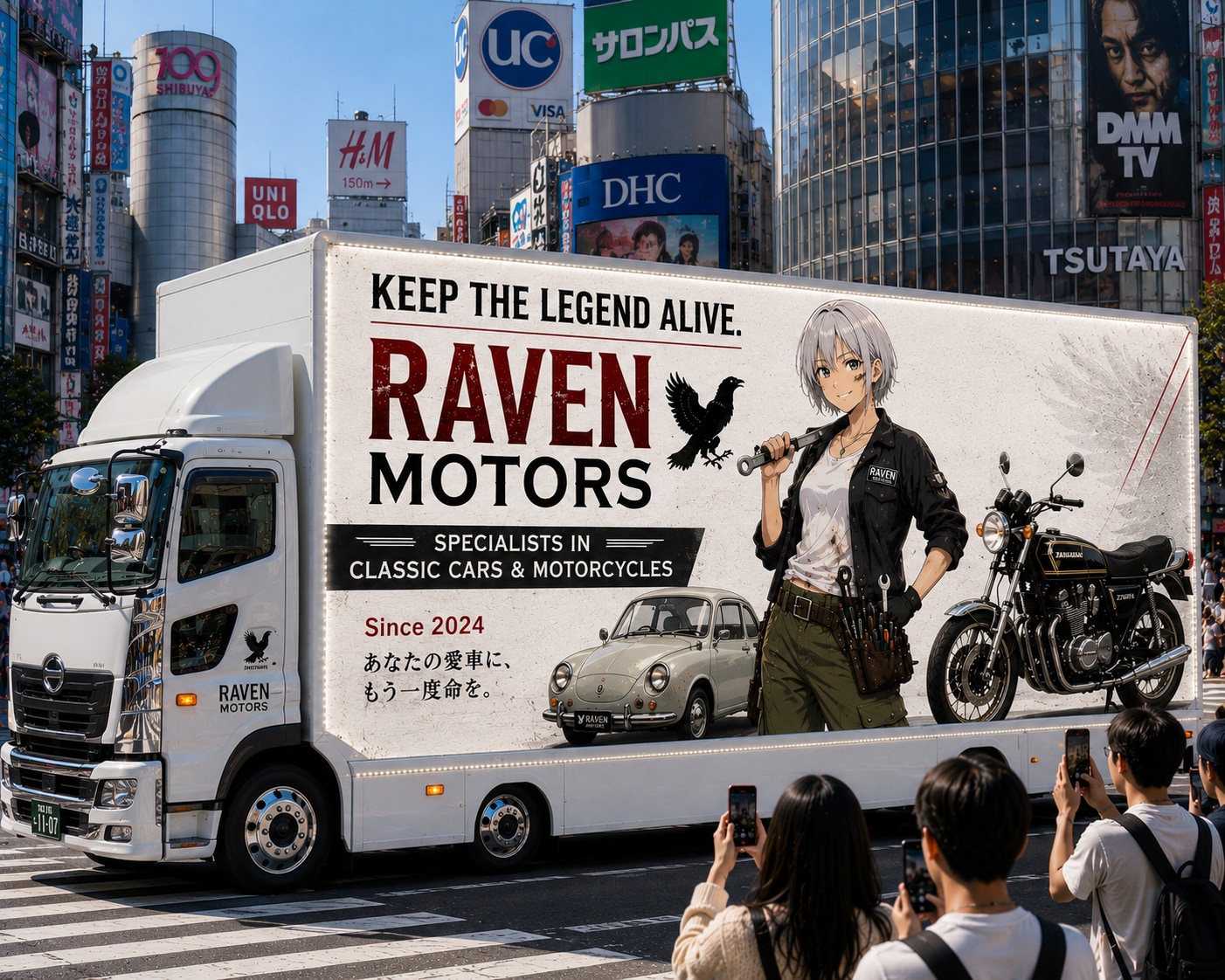 RAVEN MOTORSアドトラック