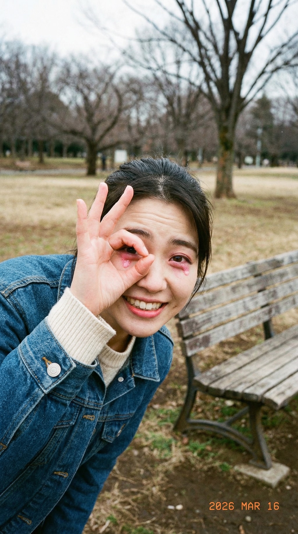 Peering Through the Invisible