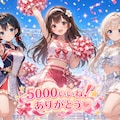 5000いいね！ありがとう♡ 12枚目