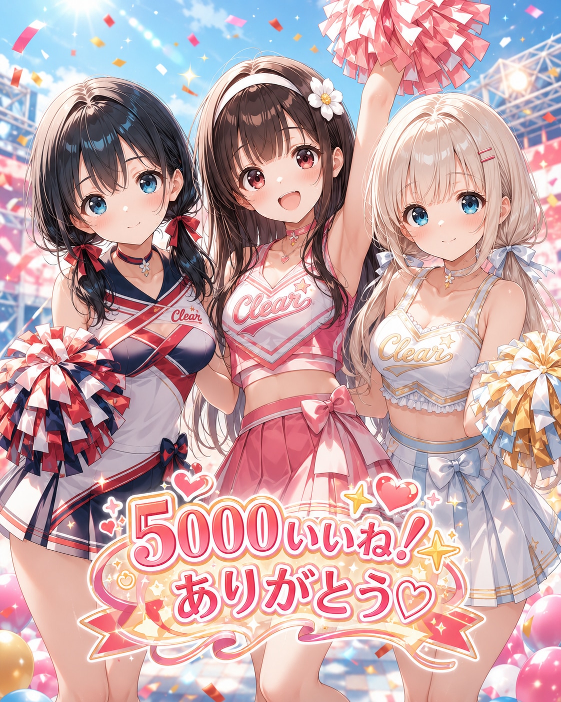 5000いいね！ありがとう♡