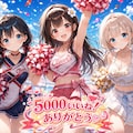 5000いいね！ありがとう♡ 2枚目