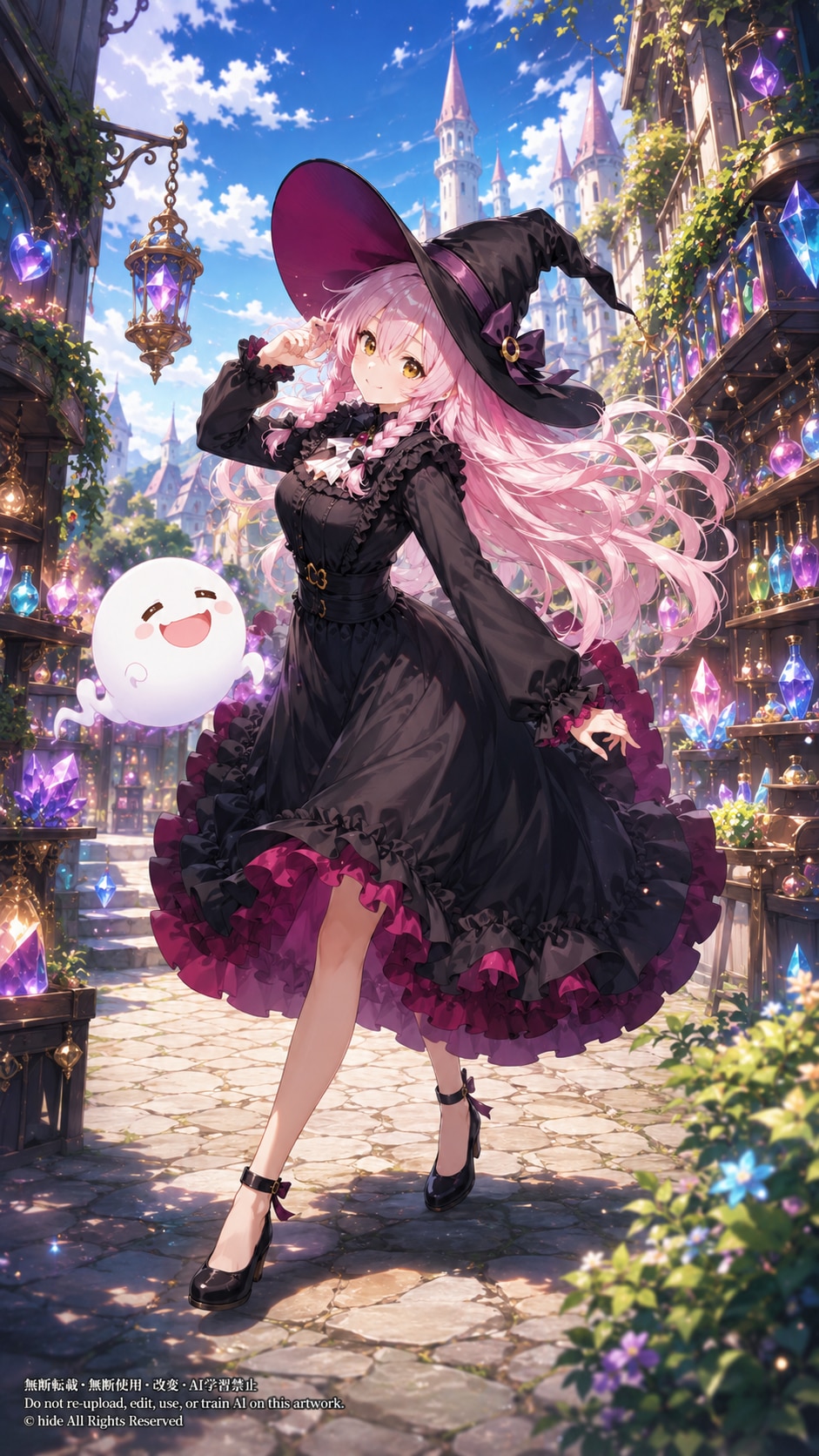 セラフィーナさんとおばけちゃん、魔法屋さんでお買い物 | の人気AIイラスト・グラビア
