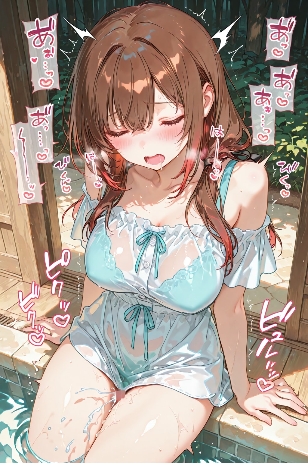COFFEE お試し生成