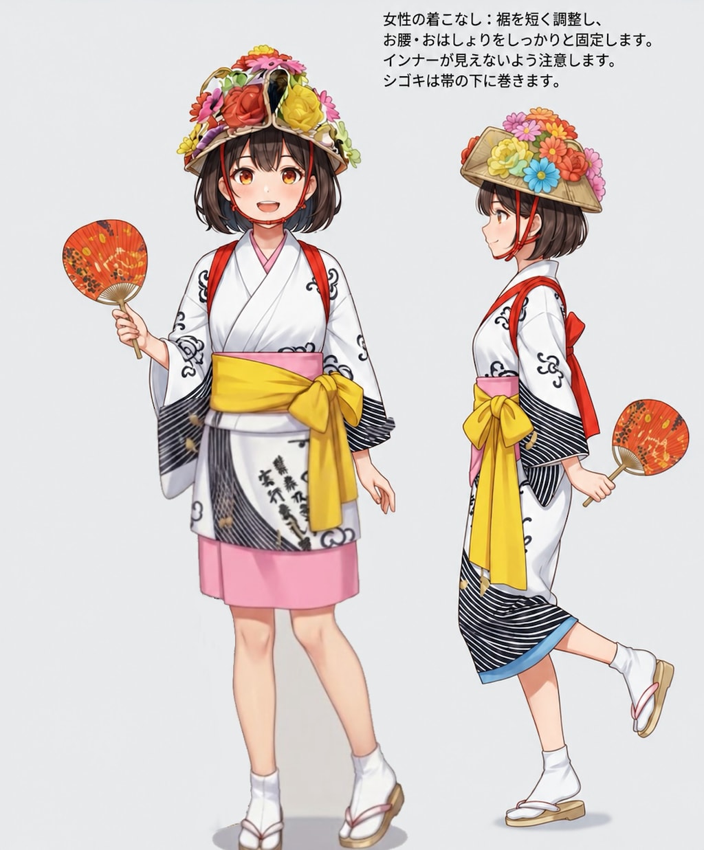 東北の祭り　青森ねぶた祭り【８／２〜８／７】