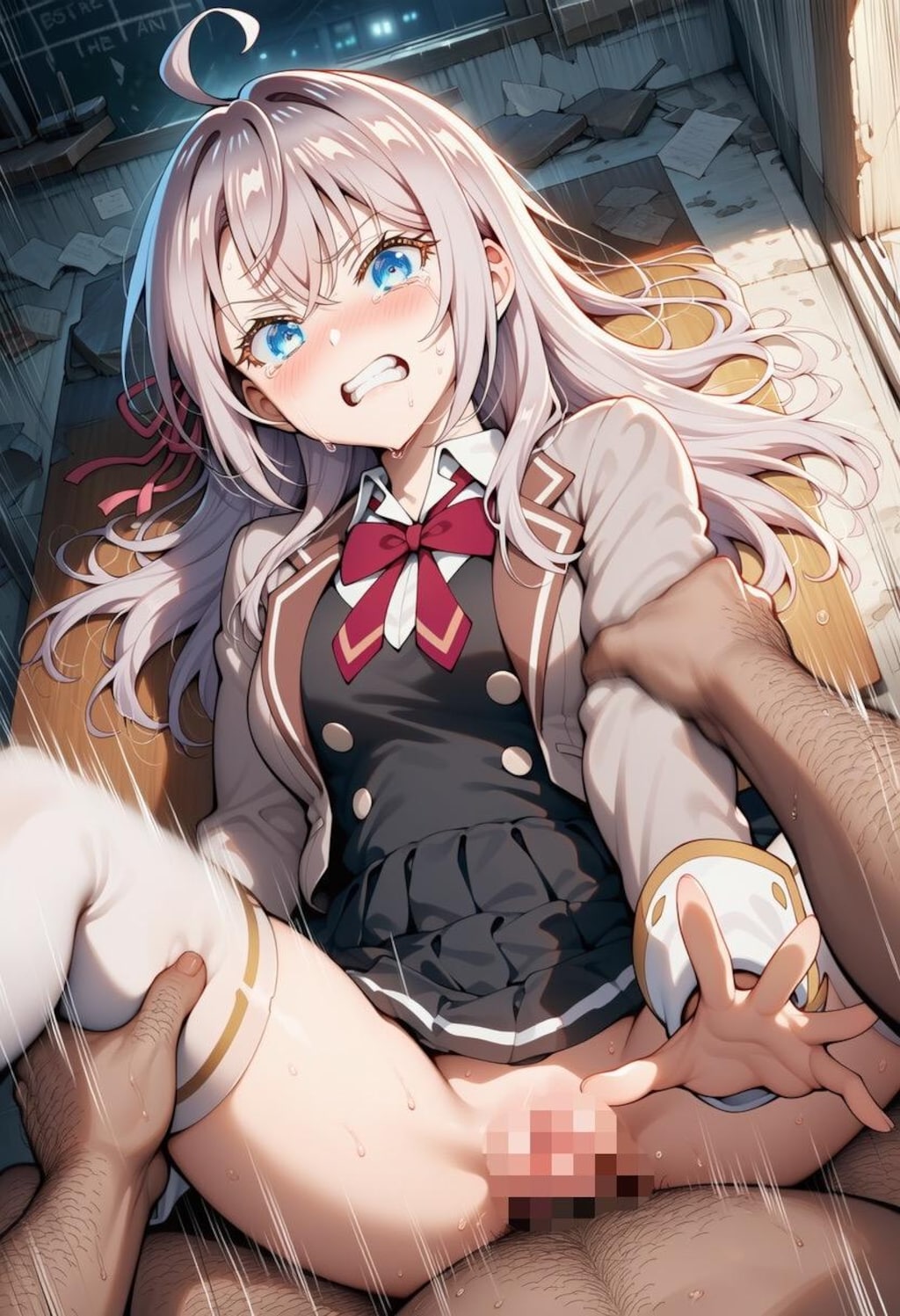 その部屋の名は。誰かが聞いてる