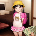 とある一室で 10枚目