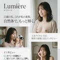 アイドルインタビュー 10枚目