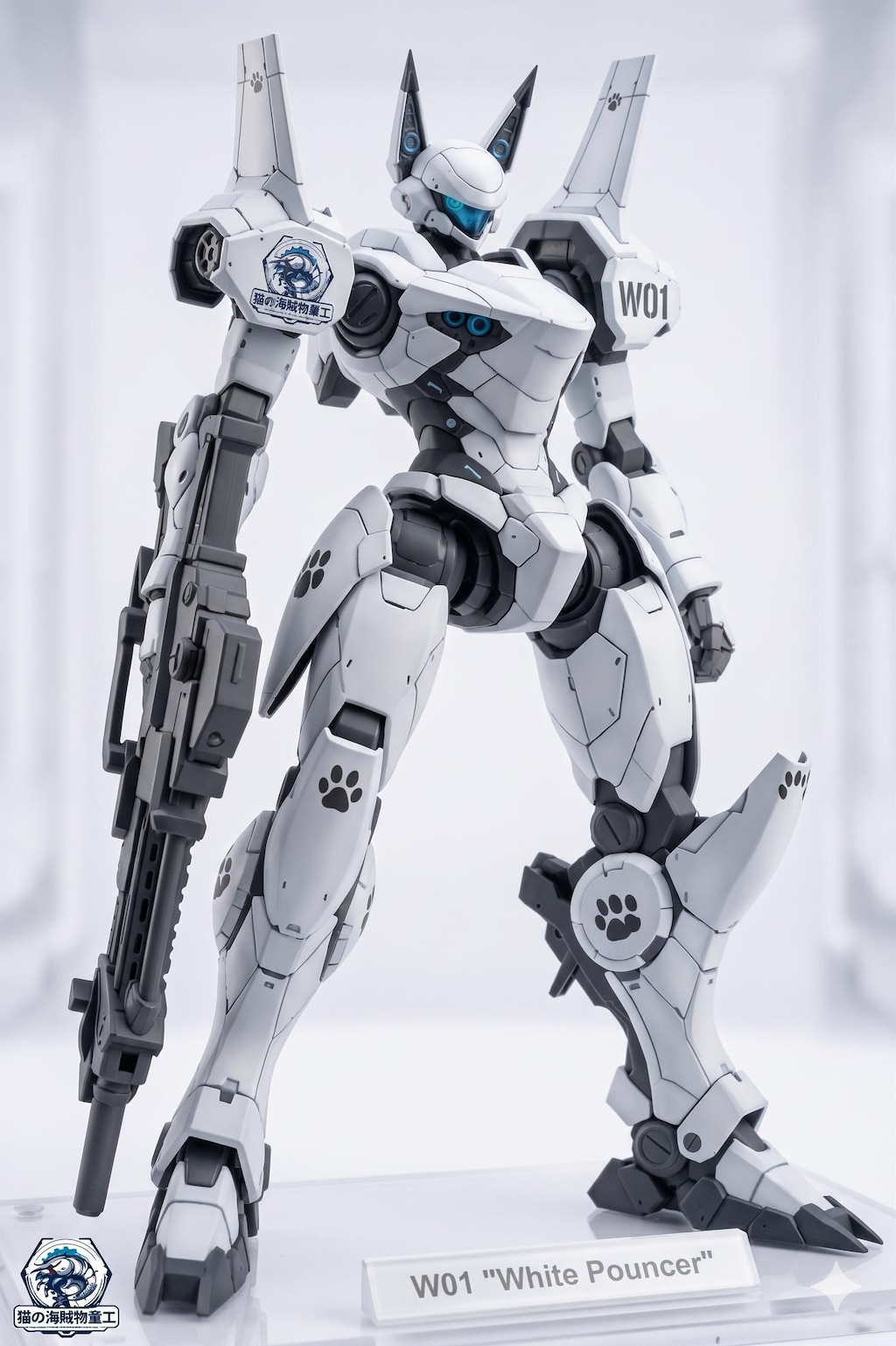 ヴァイスアイン専用ロボ強化プラン