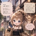 【#初夏のミラパンツ祭】パンツスタイルかな？２ 7枚目
