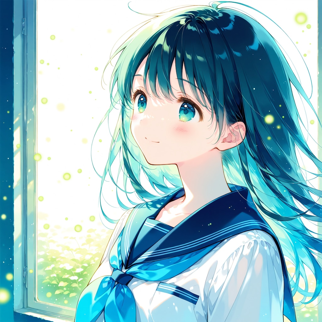 Green Particle
