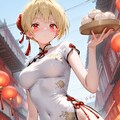 167 2枚目
