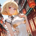167 4枚目