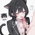 ニャハハ 4枚目