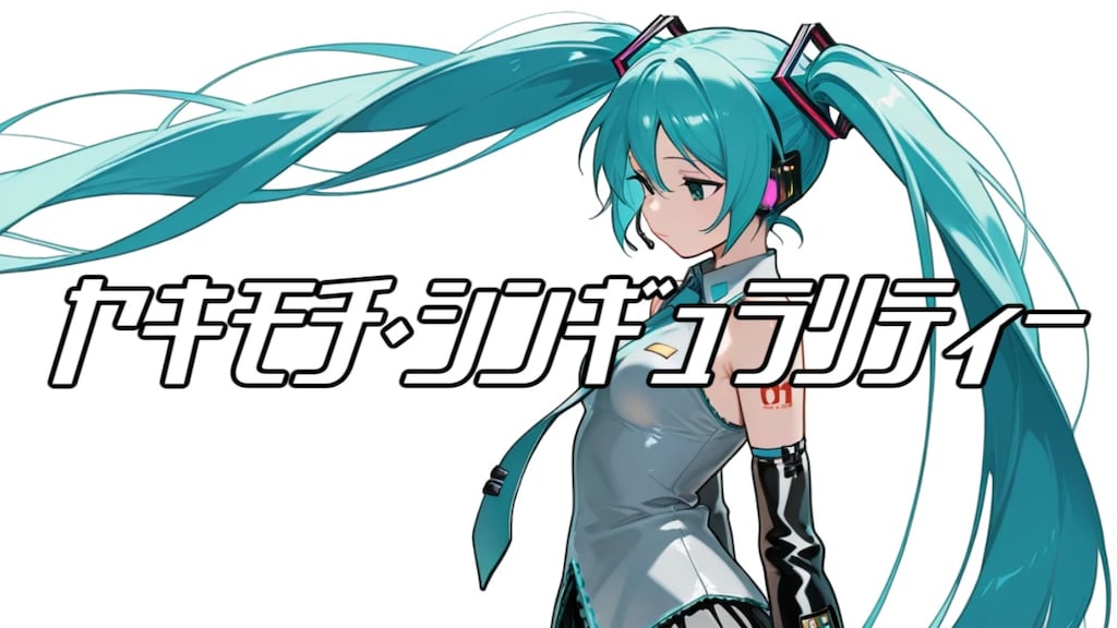 新曲投稿しましたー