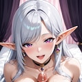 エルフ23 5枚目