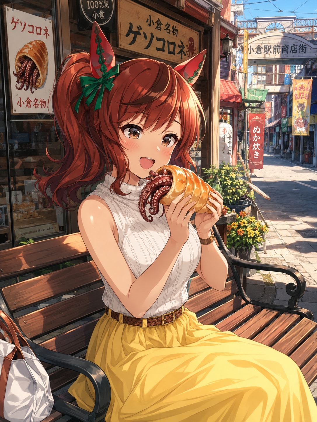 ゲソコロネとナイスネイチャ