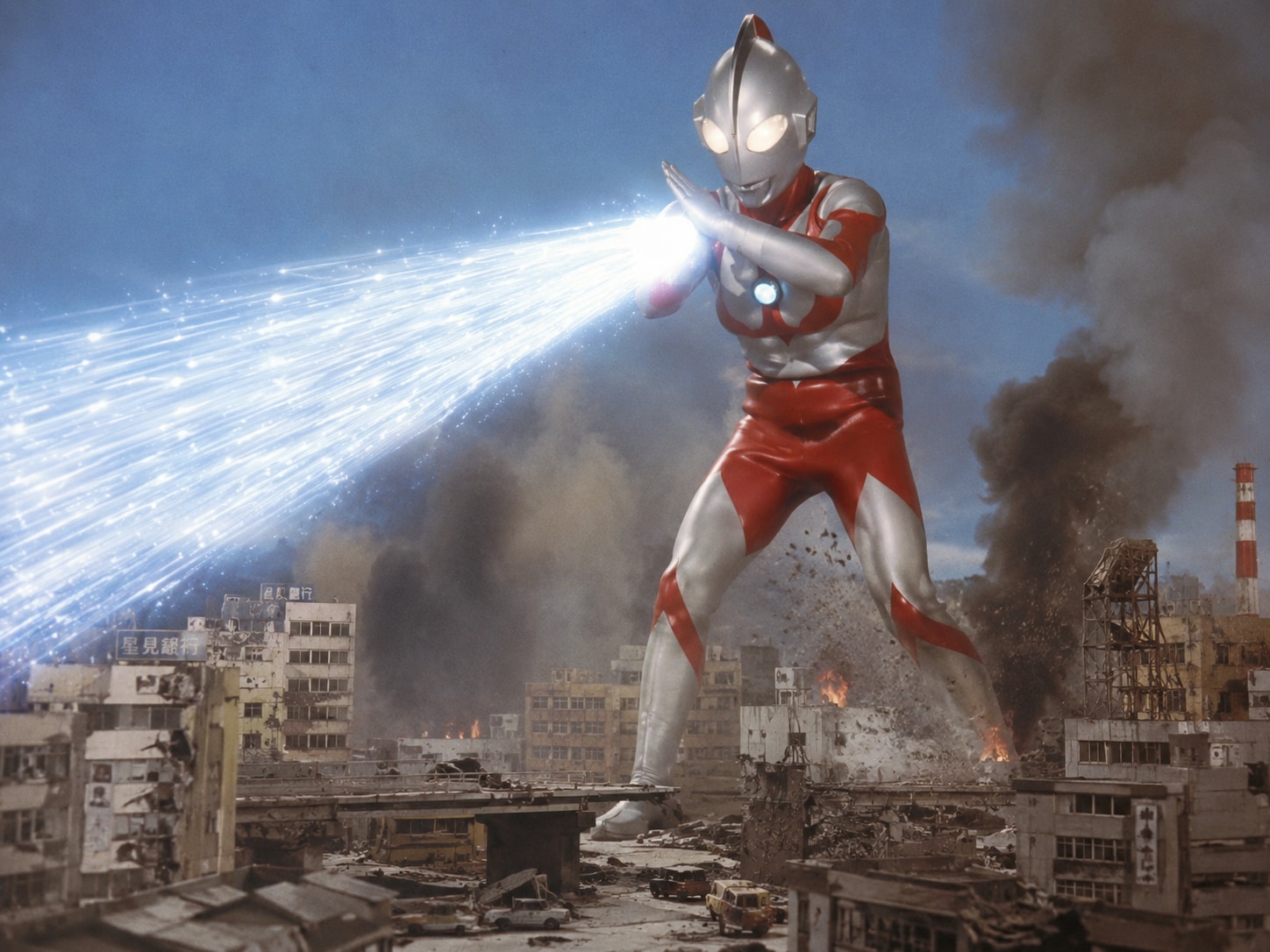 [今日は何の日 7/10] ウルトラマンの日